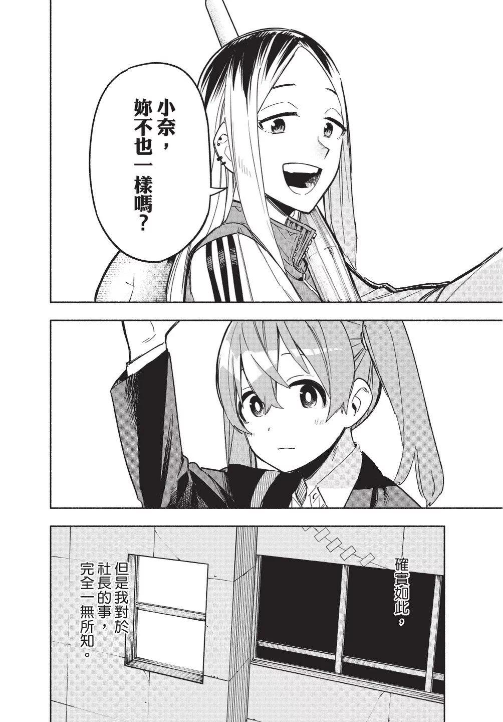 第02卷131