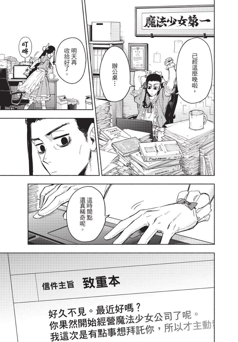 第02卷132