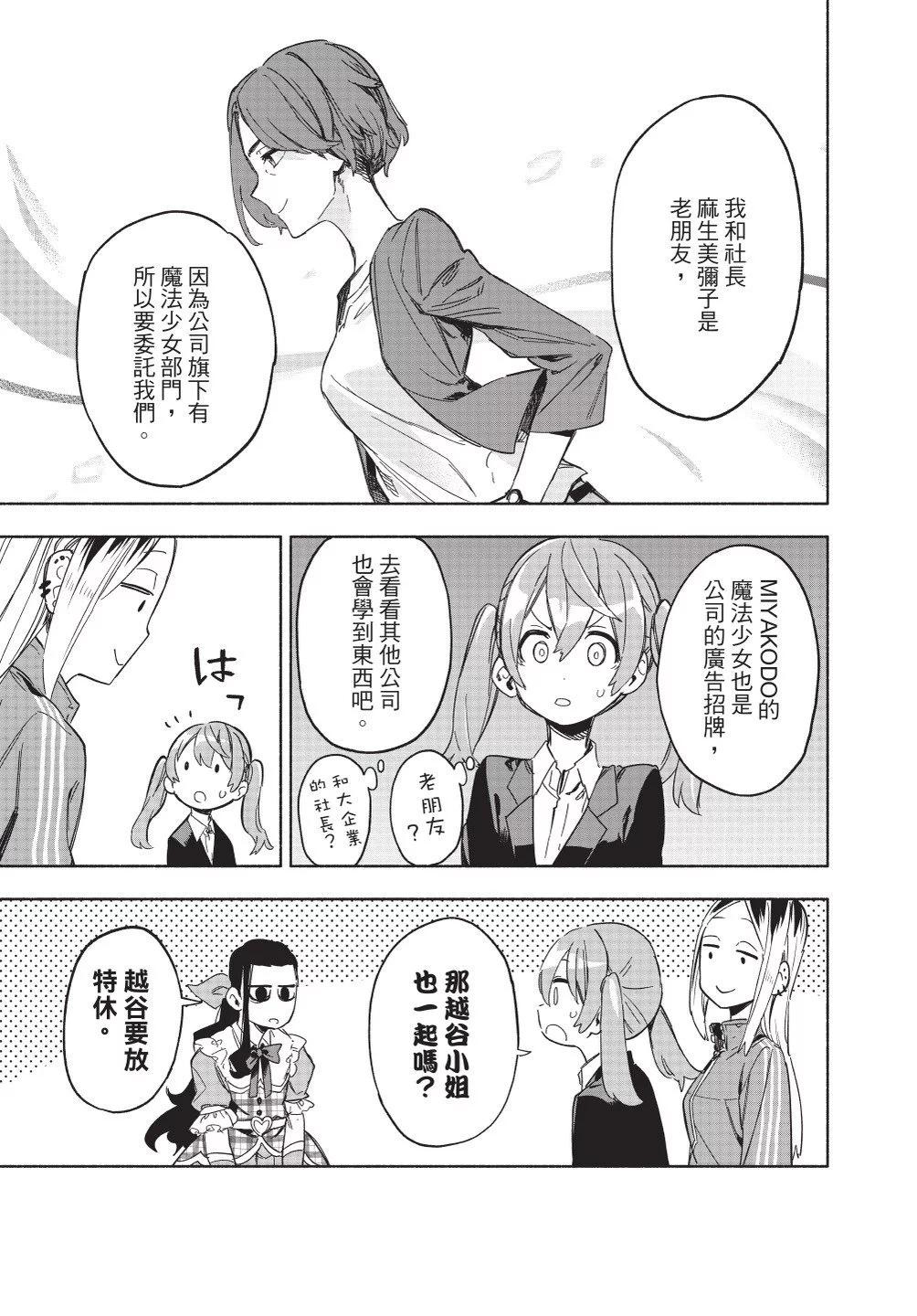 第02卷142