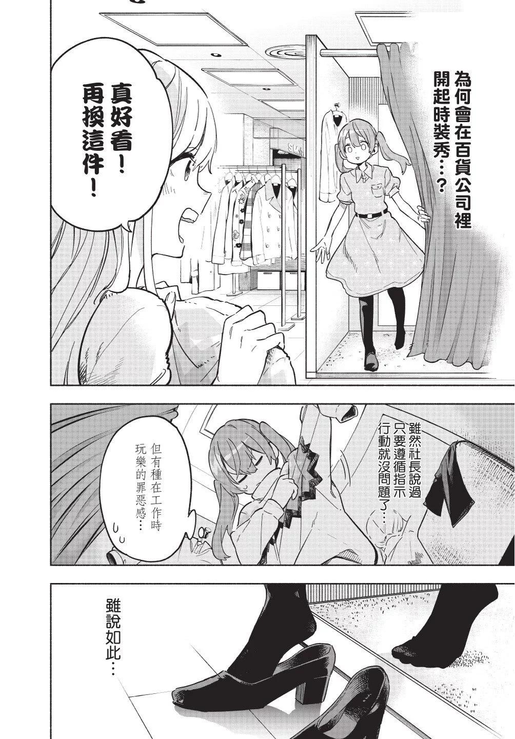 第02卷155