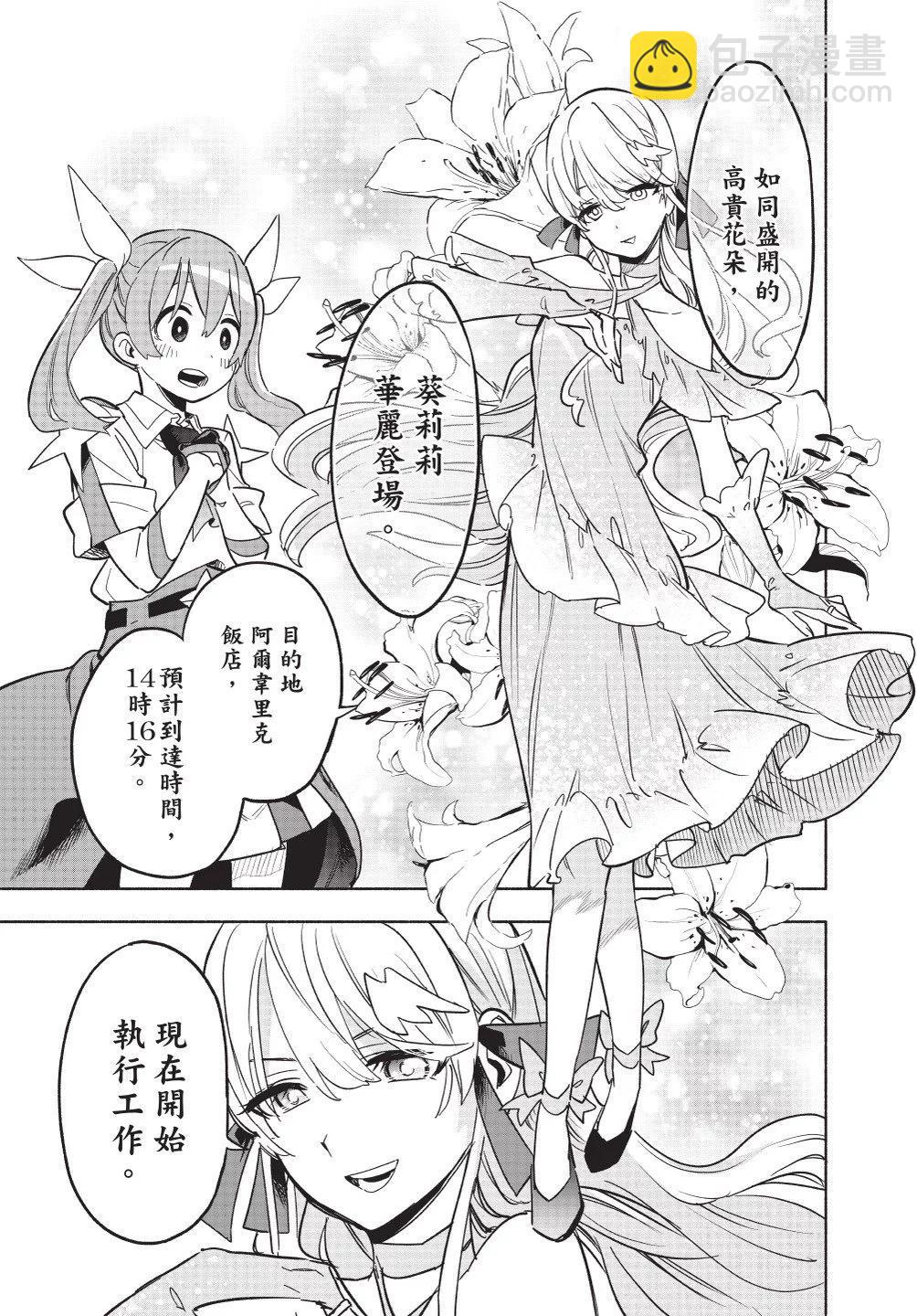 第02卷176