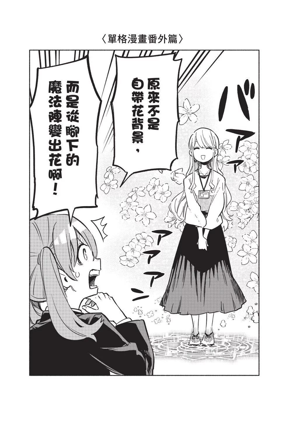 第02卷177