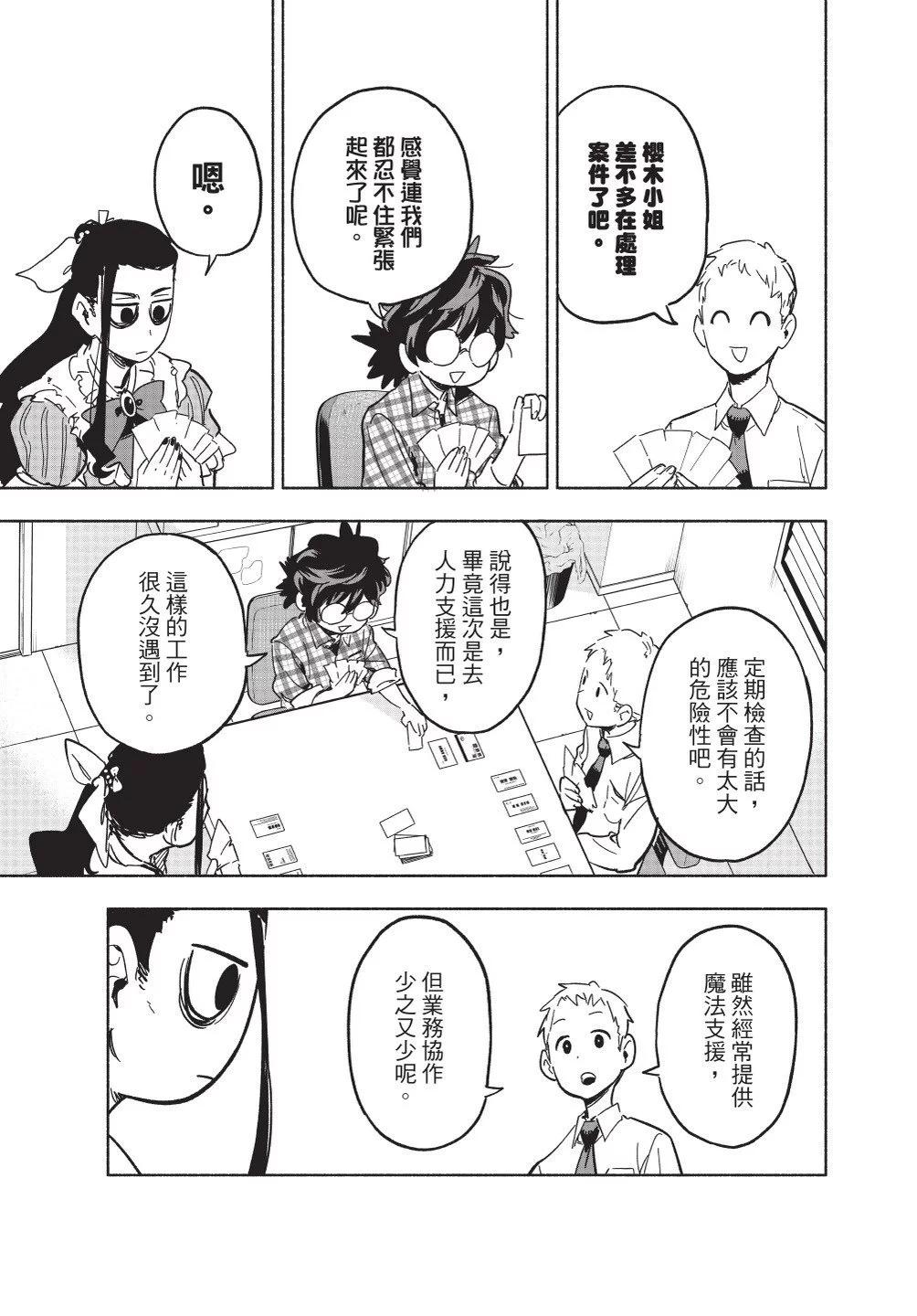 第02卷184