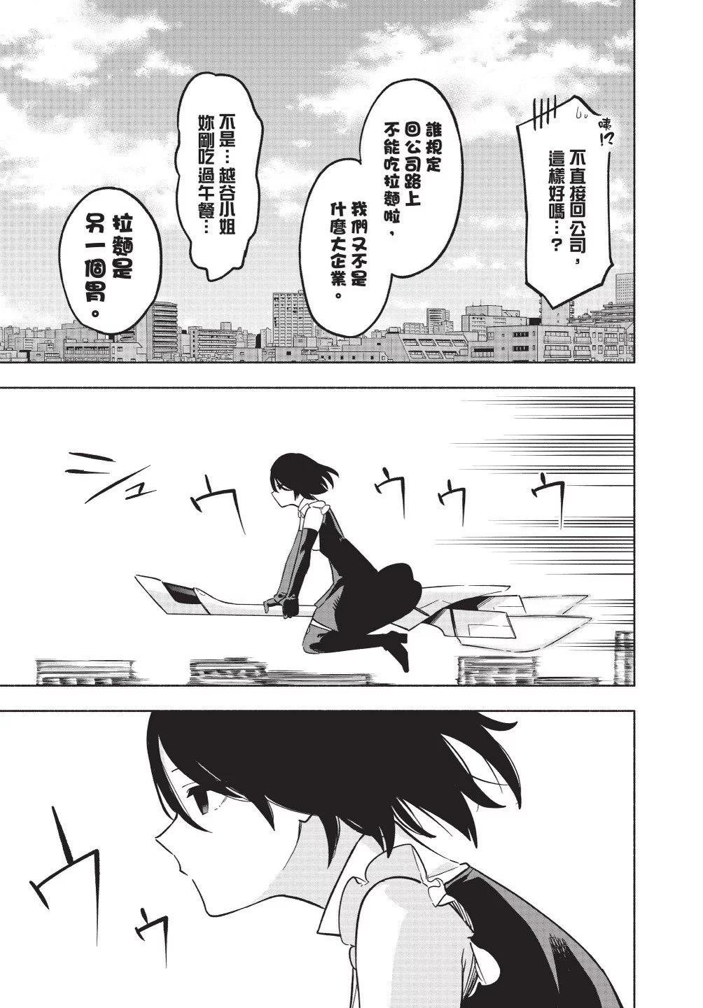 第02卷20