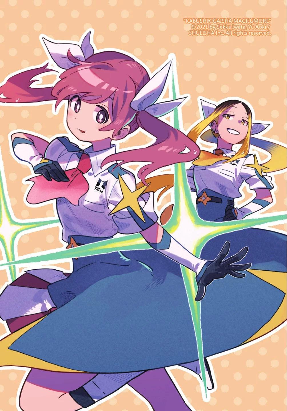第02卷205