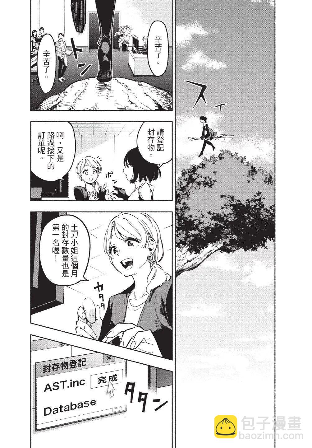 第02卷21