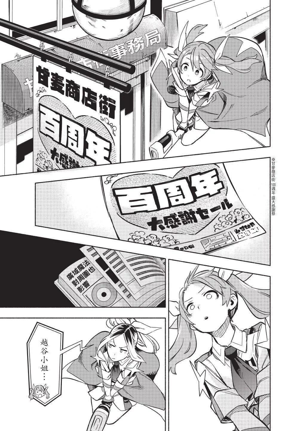 第02卷56