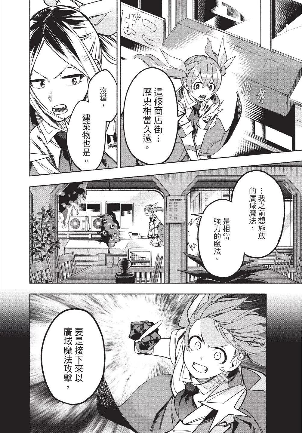 第02卷57
