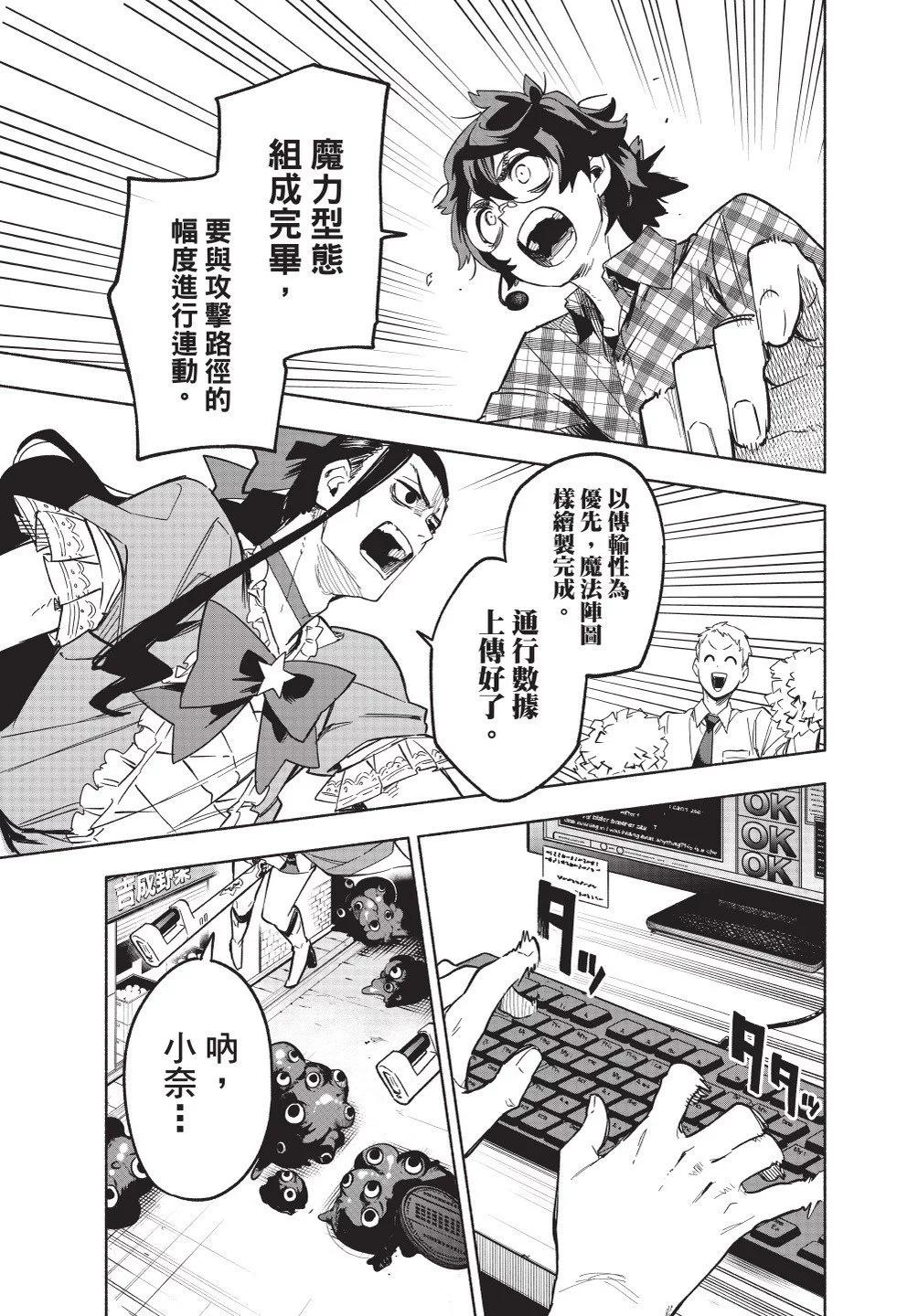 第02卷72