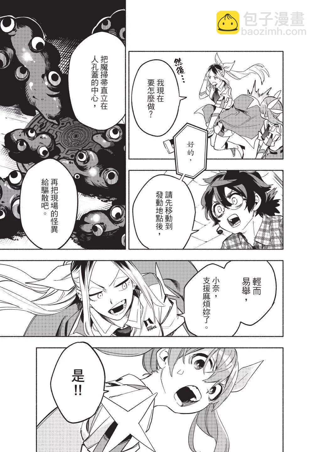 第02卷82