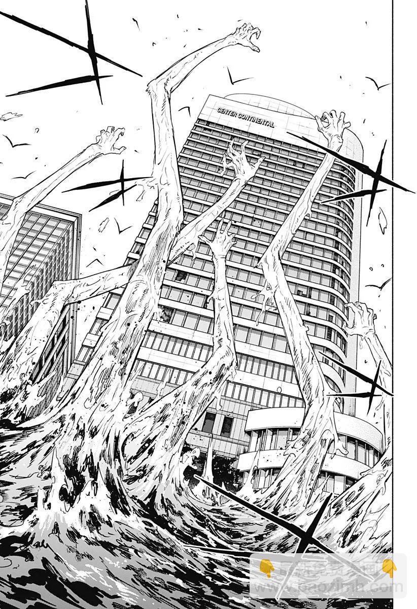 第66话10