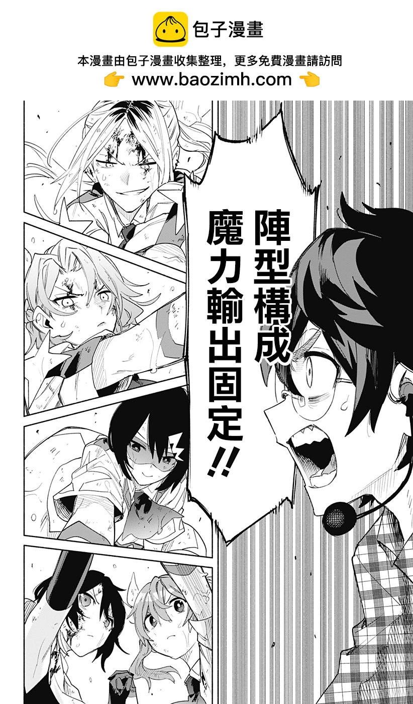 第75话1