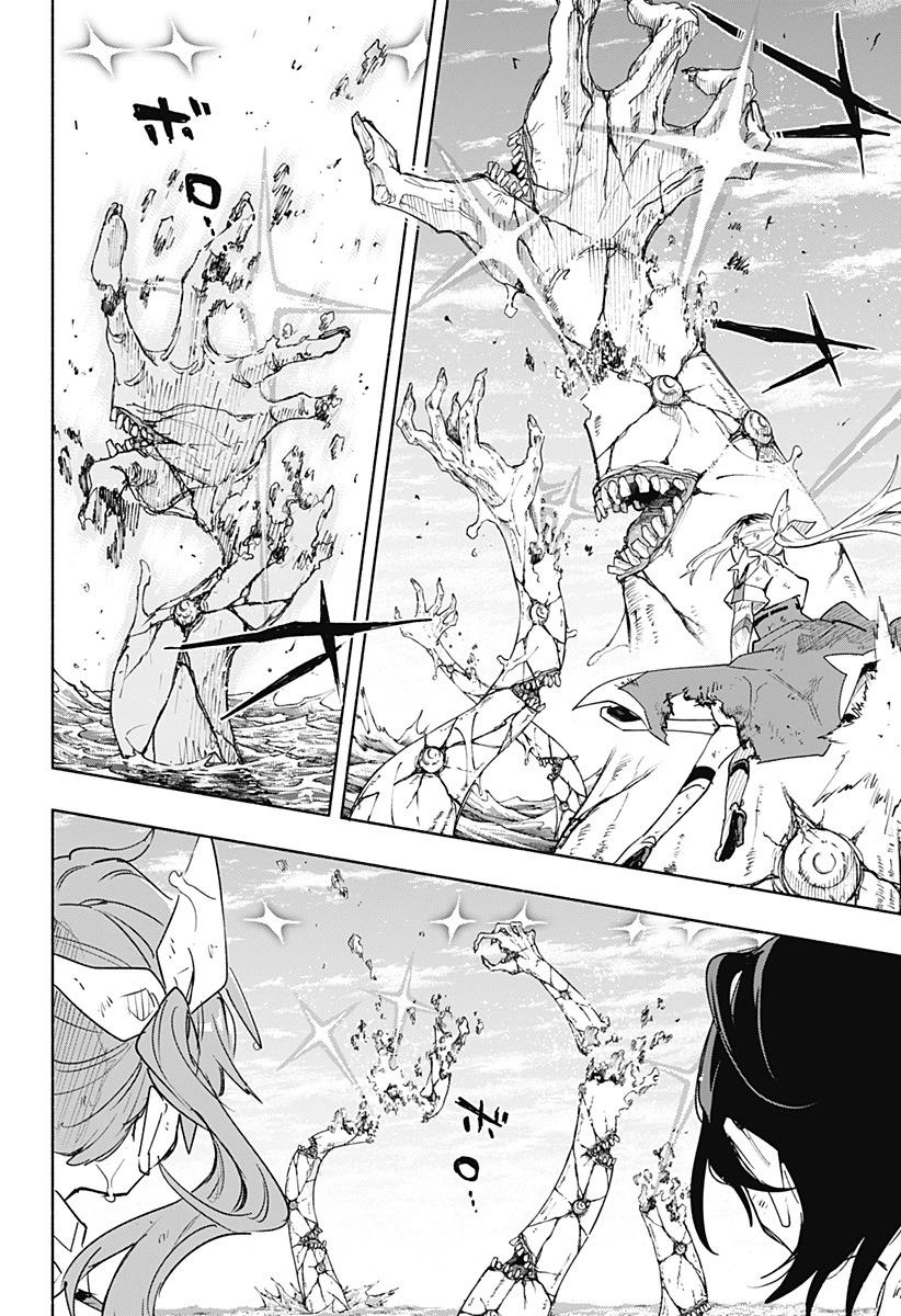 第75话7