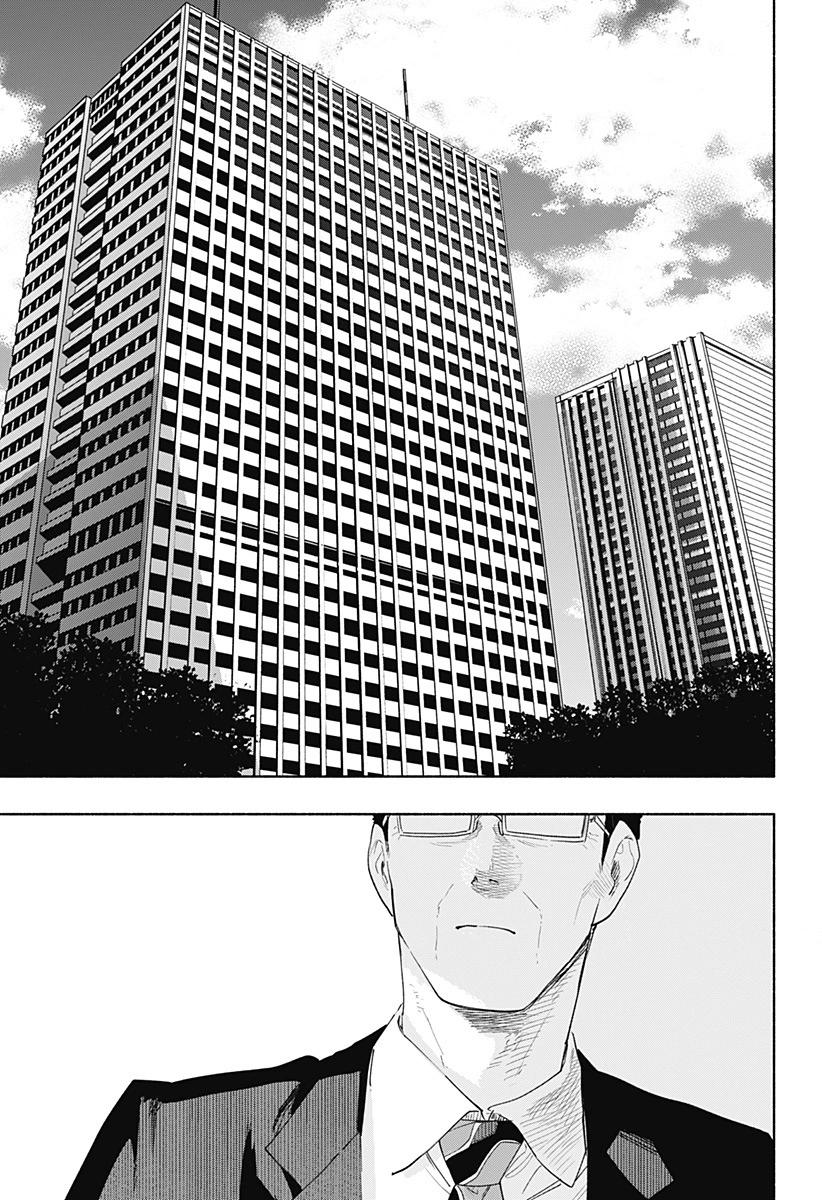 第78话11