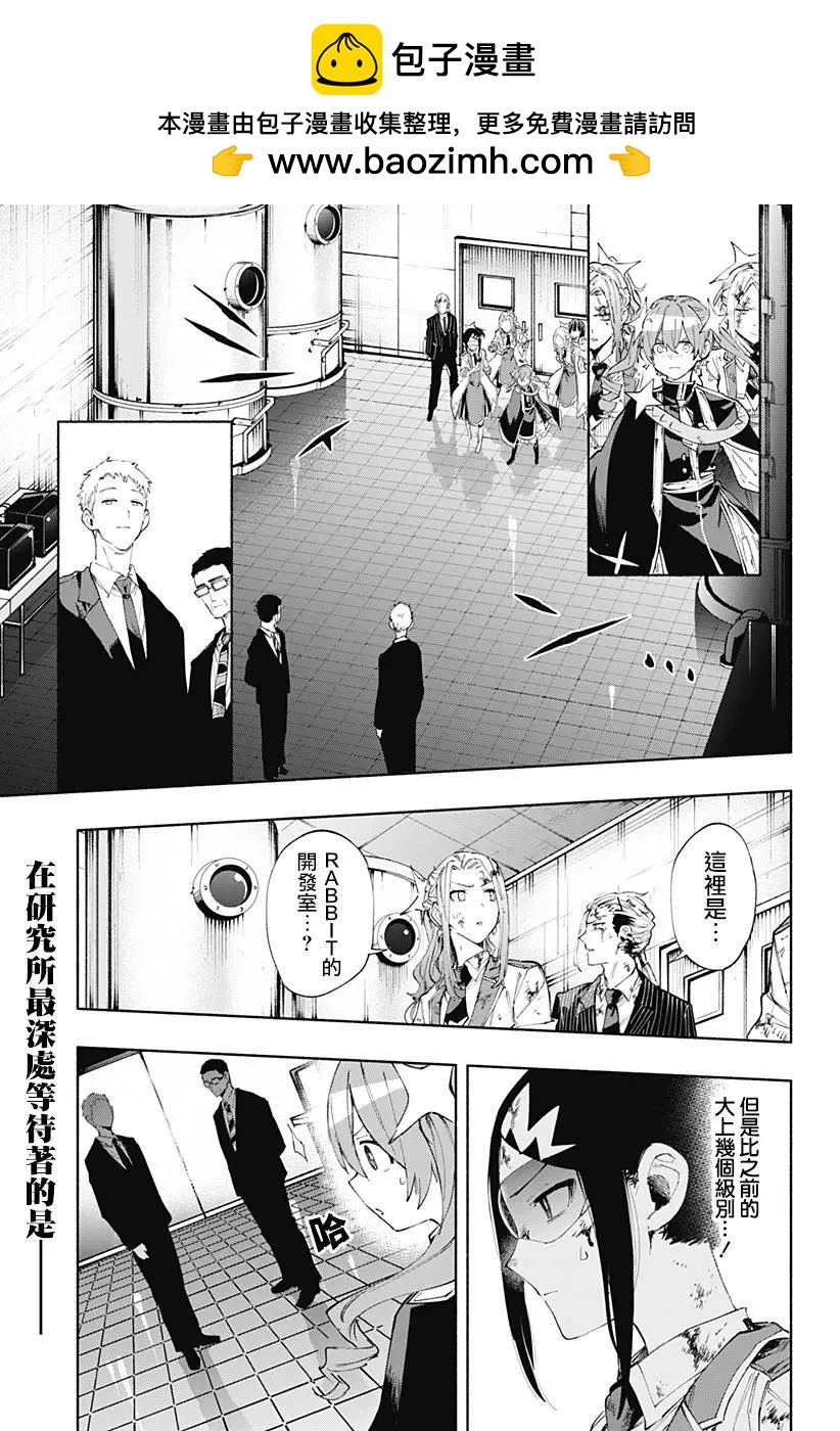 第93话1