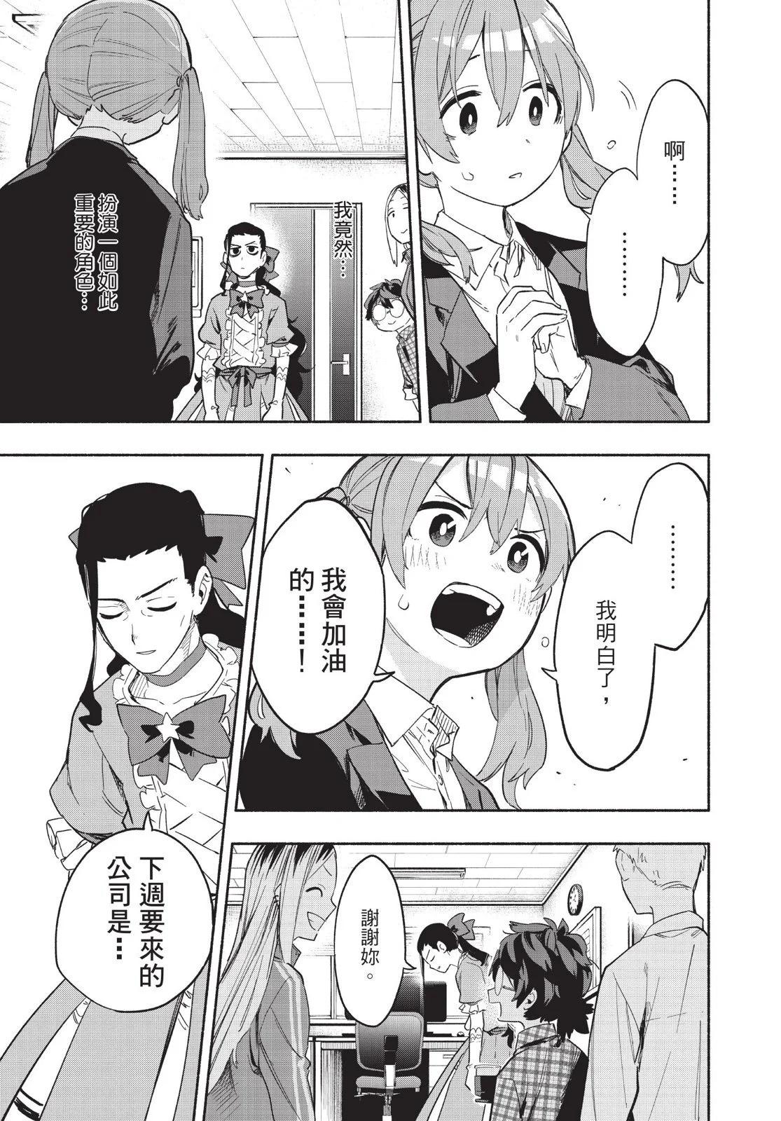 第04卷104