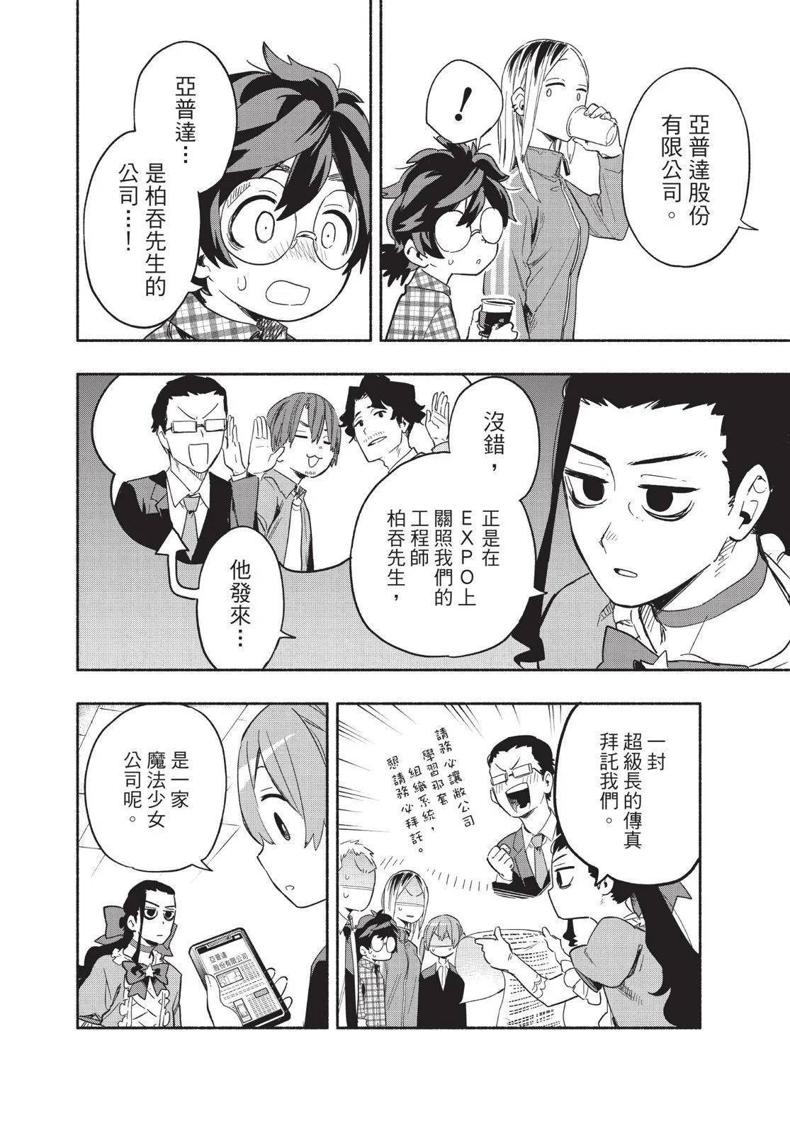 第04卷105