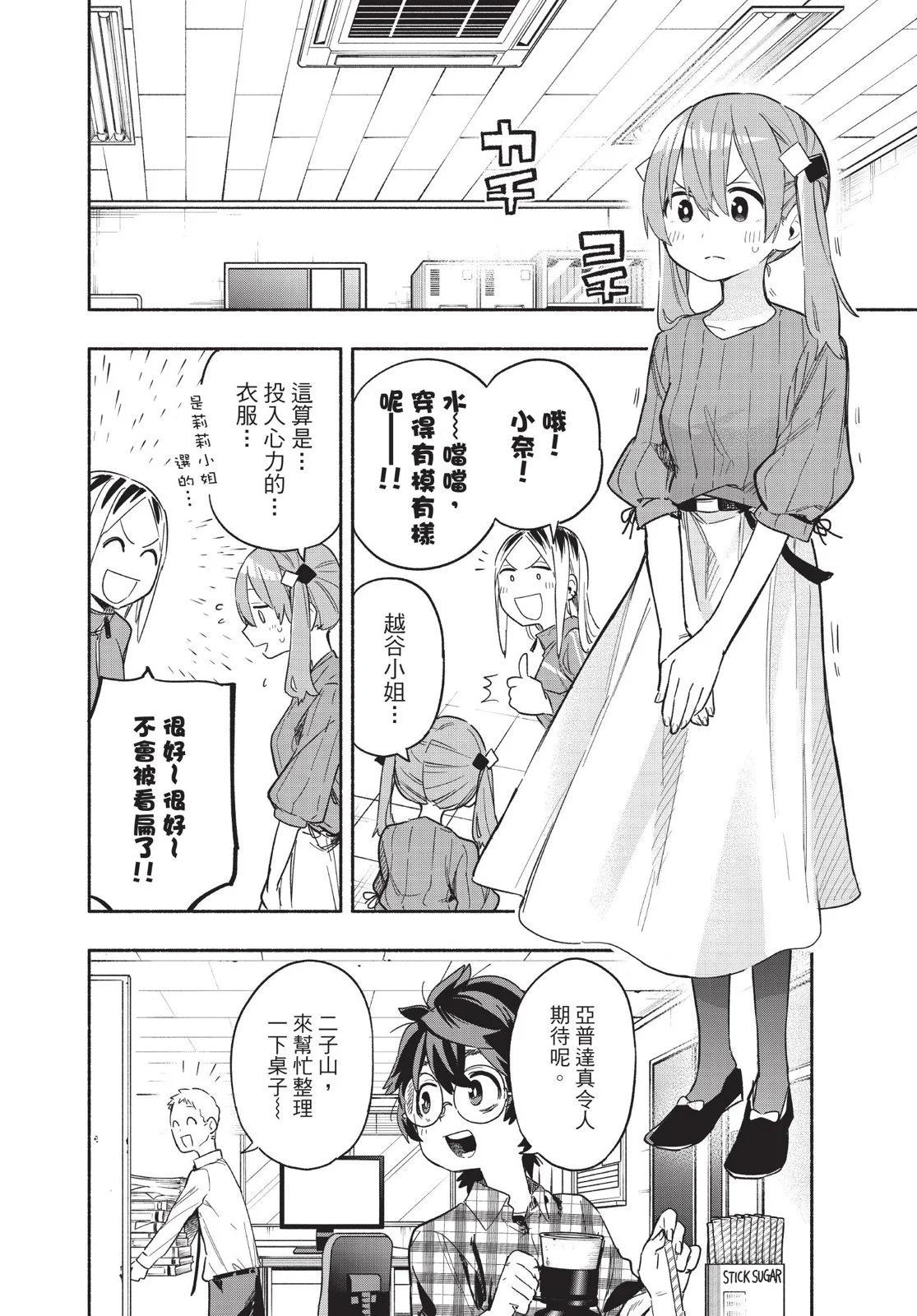 第04卷109