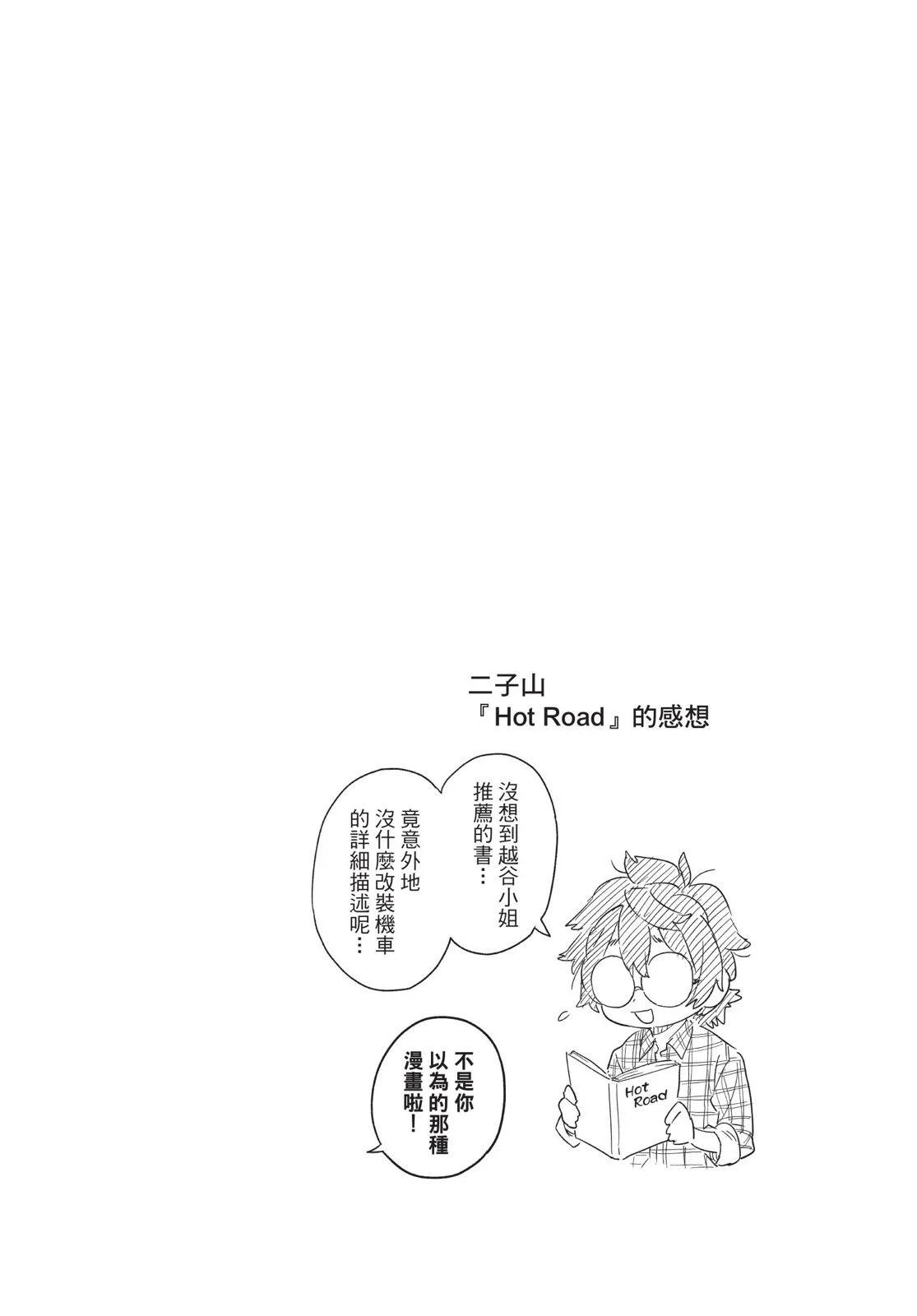 第04卷113
