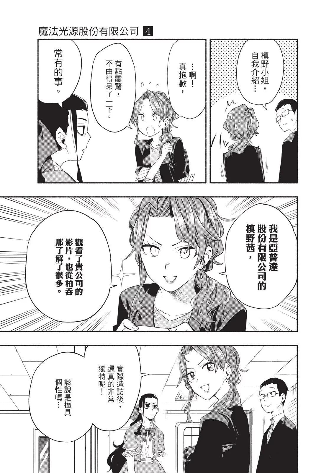 第04卷120
