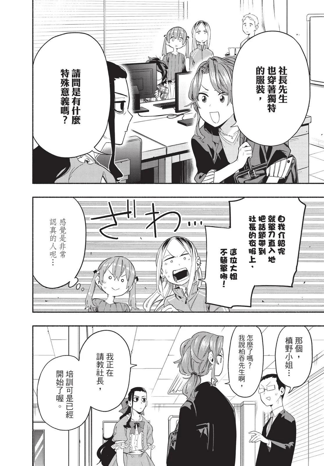 第04卷121