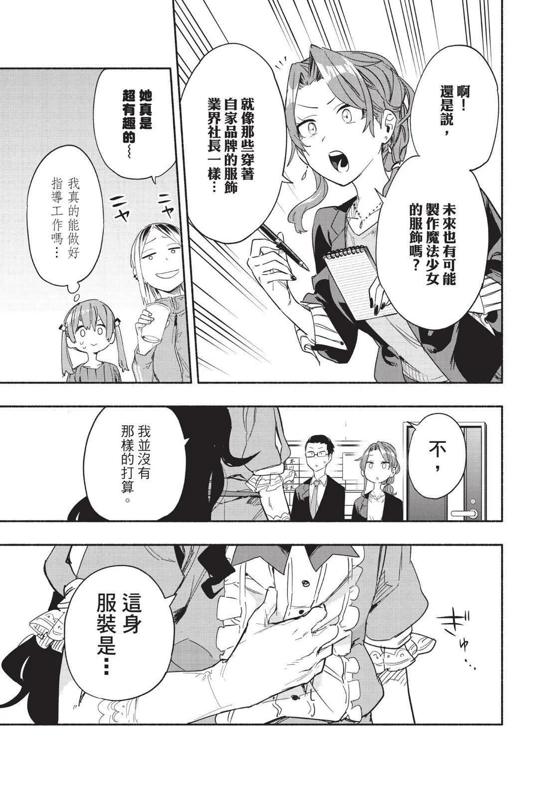 第04卷122