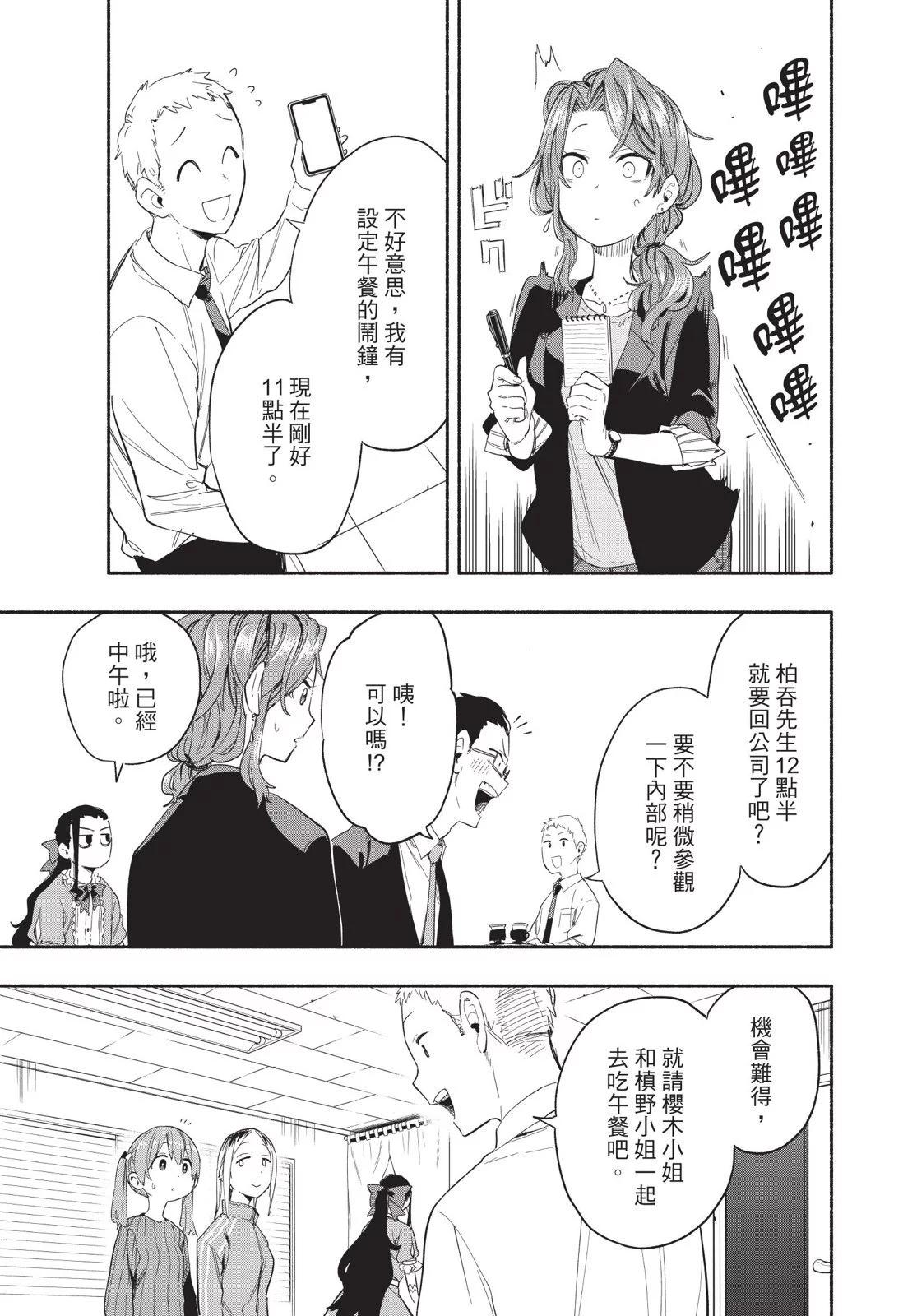 第04卷124