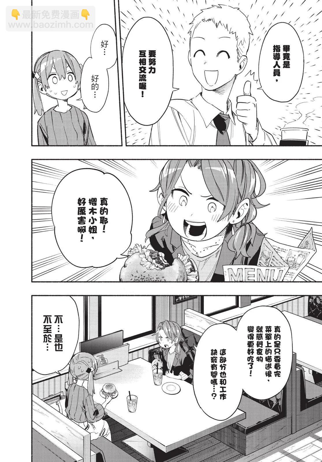 第04卷125