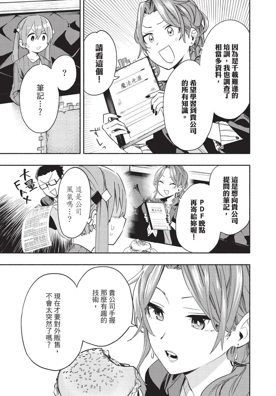 第04卷126