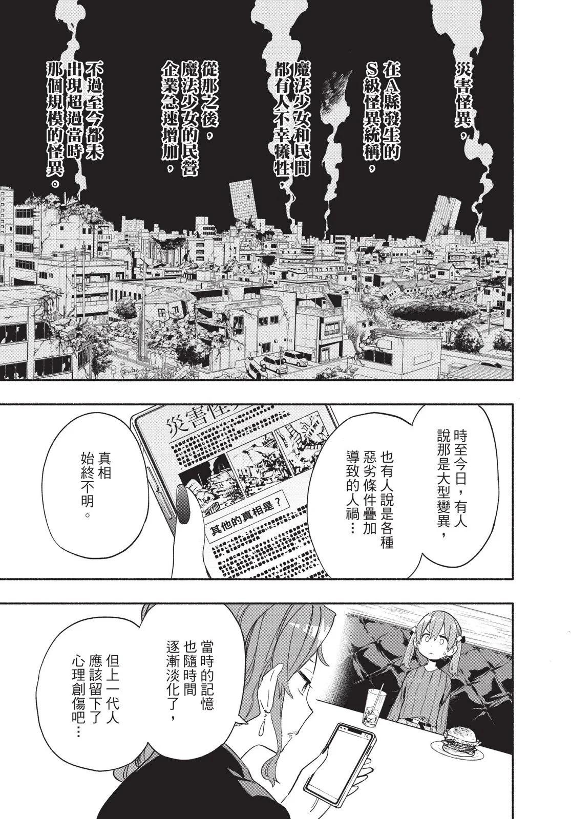 第04卷130