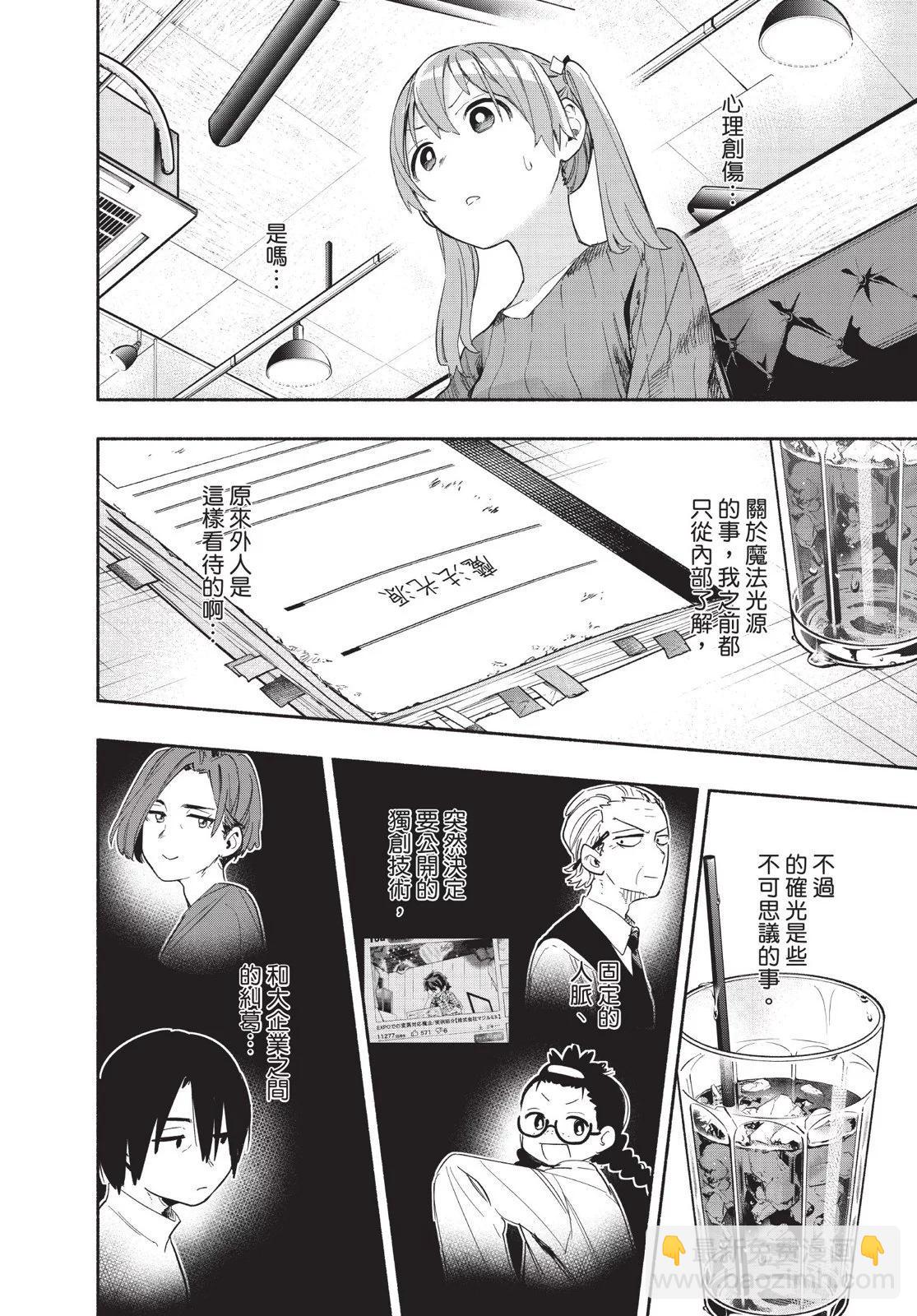 第04卷131