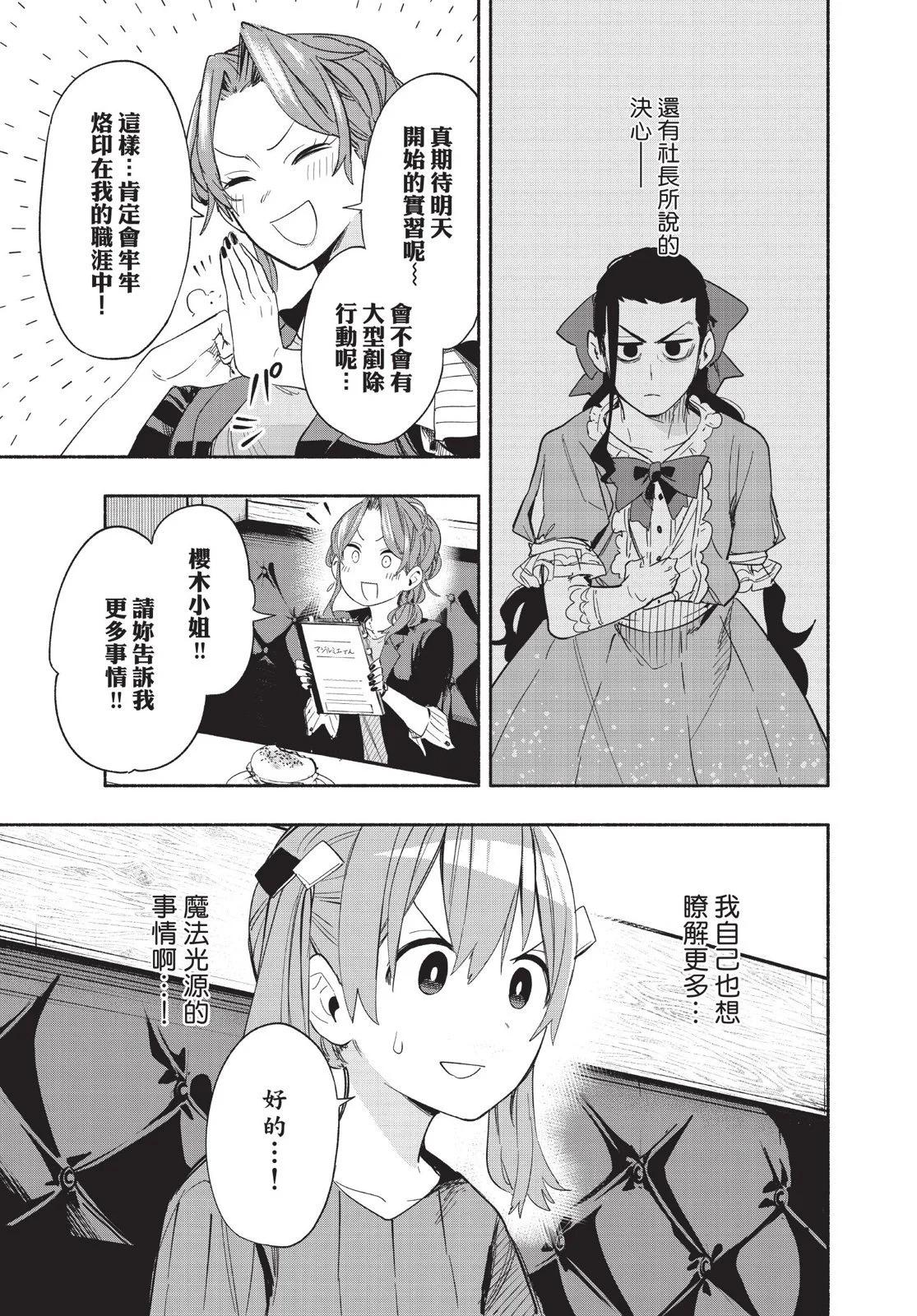 第04卷132