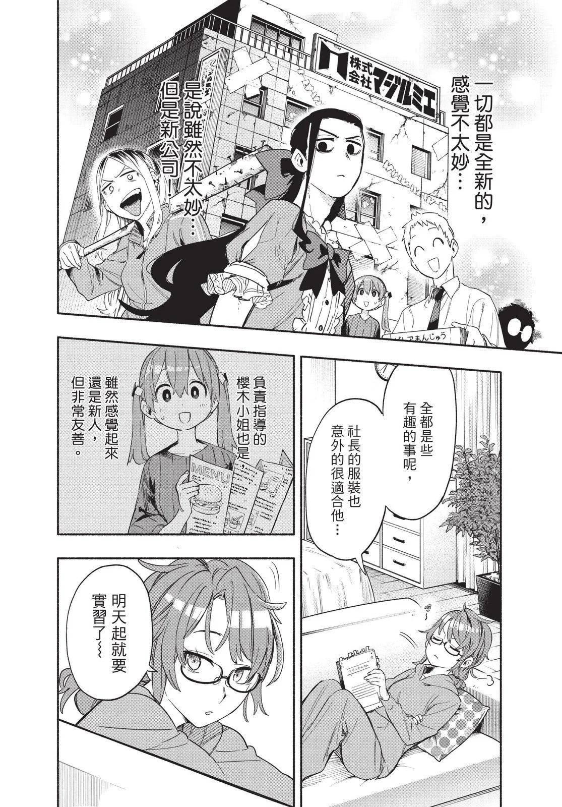 第04卷135