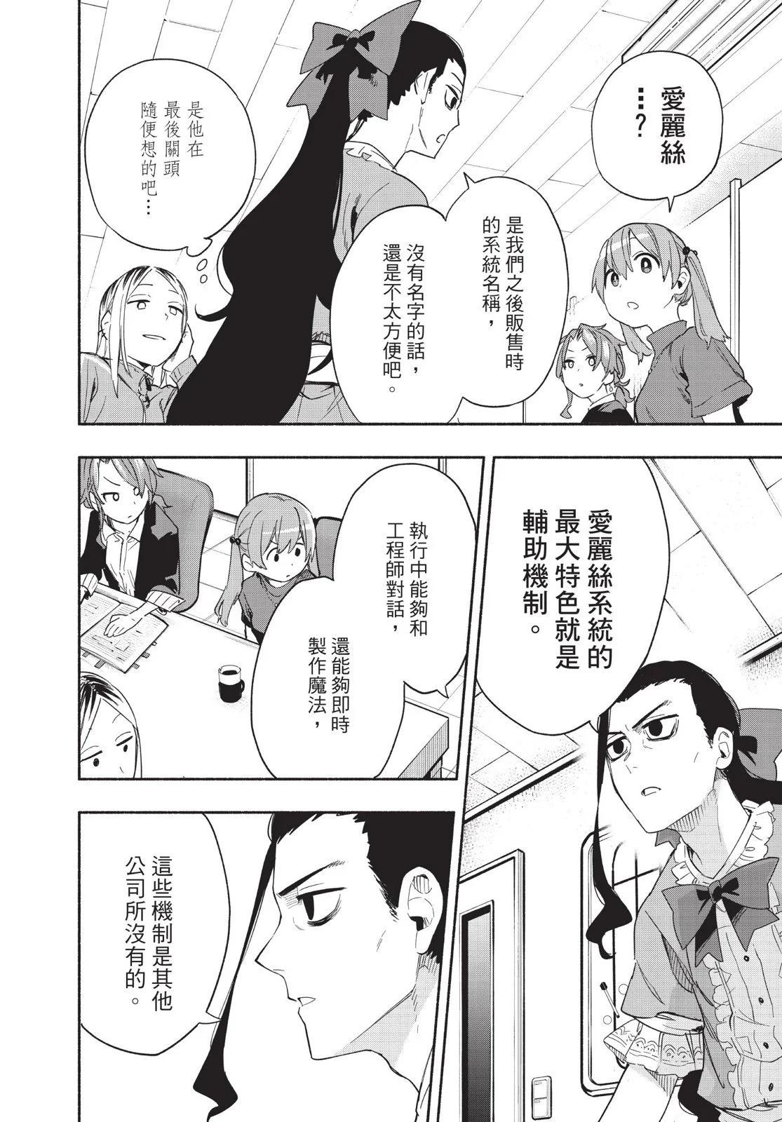 第04卷137