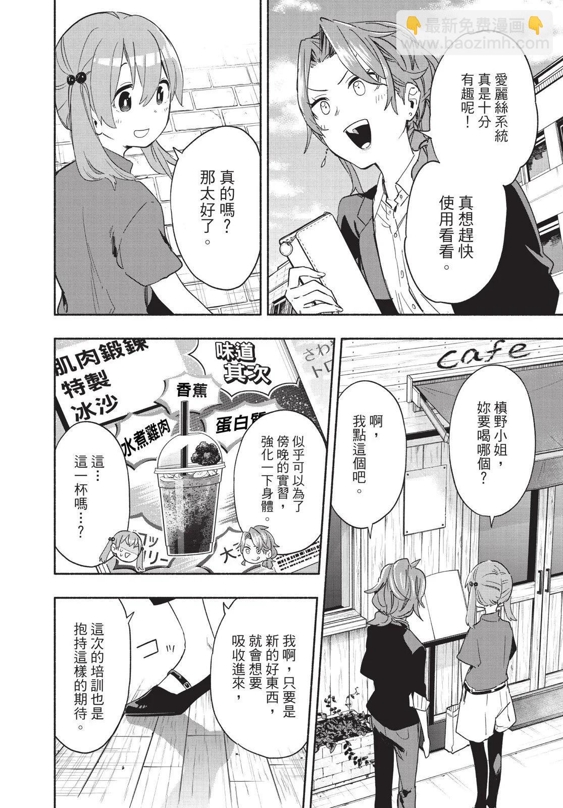 第04卷141
