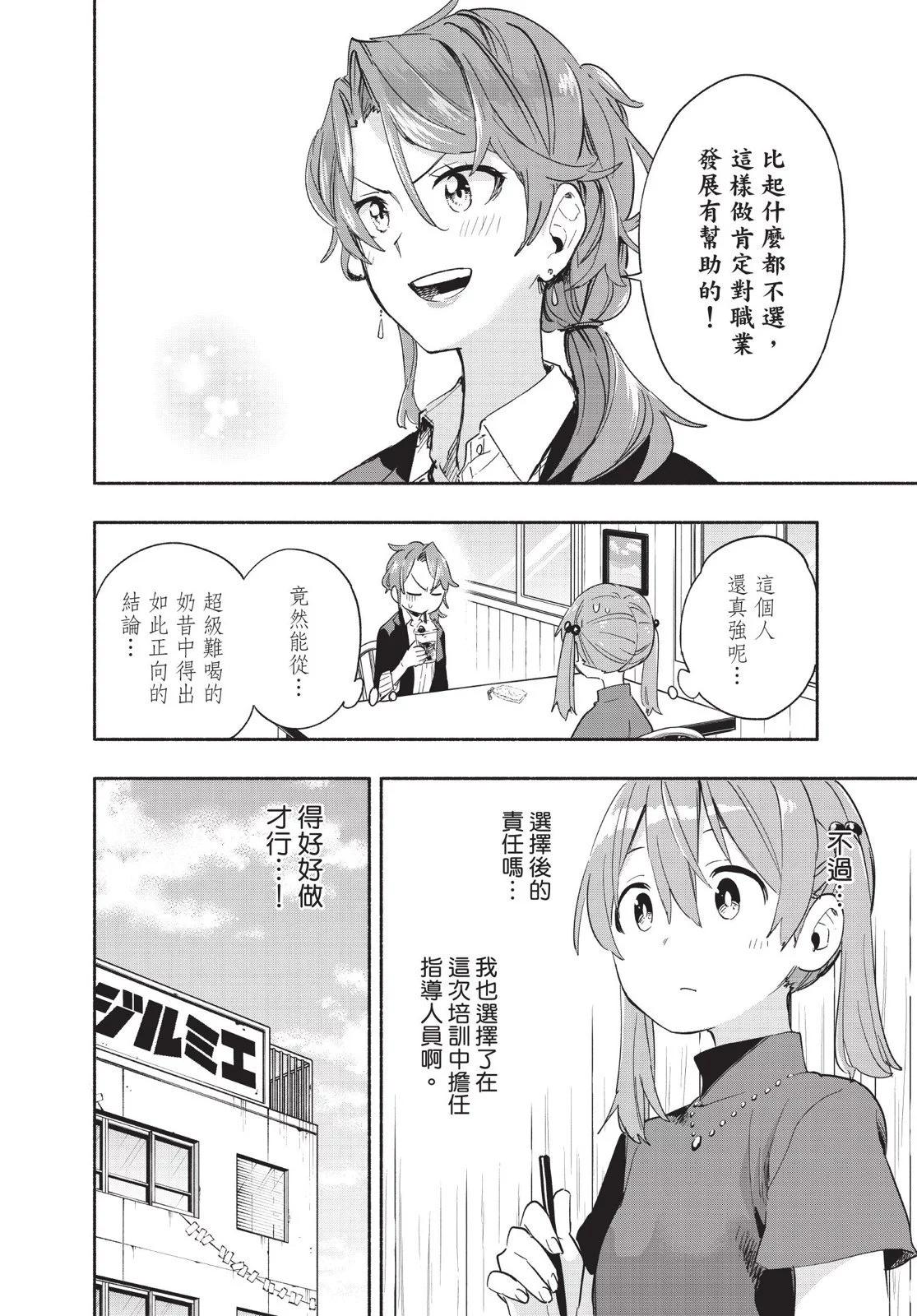 第04卷143
