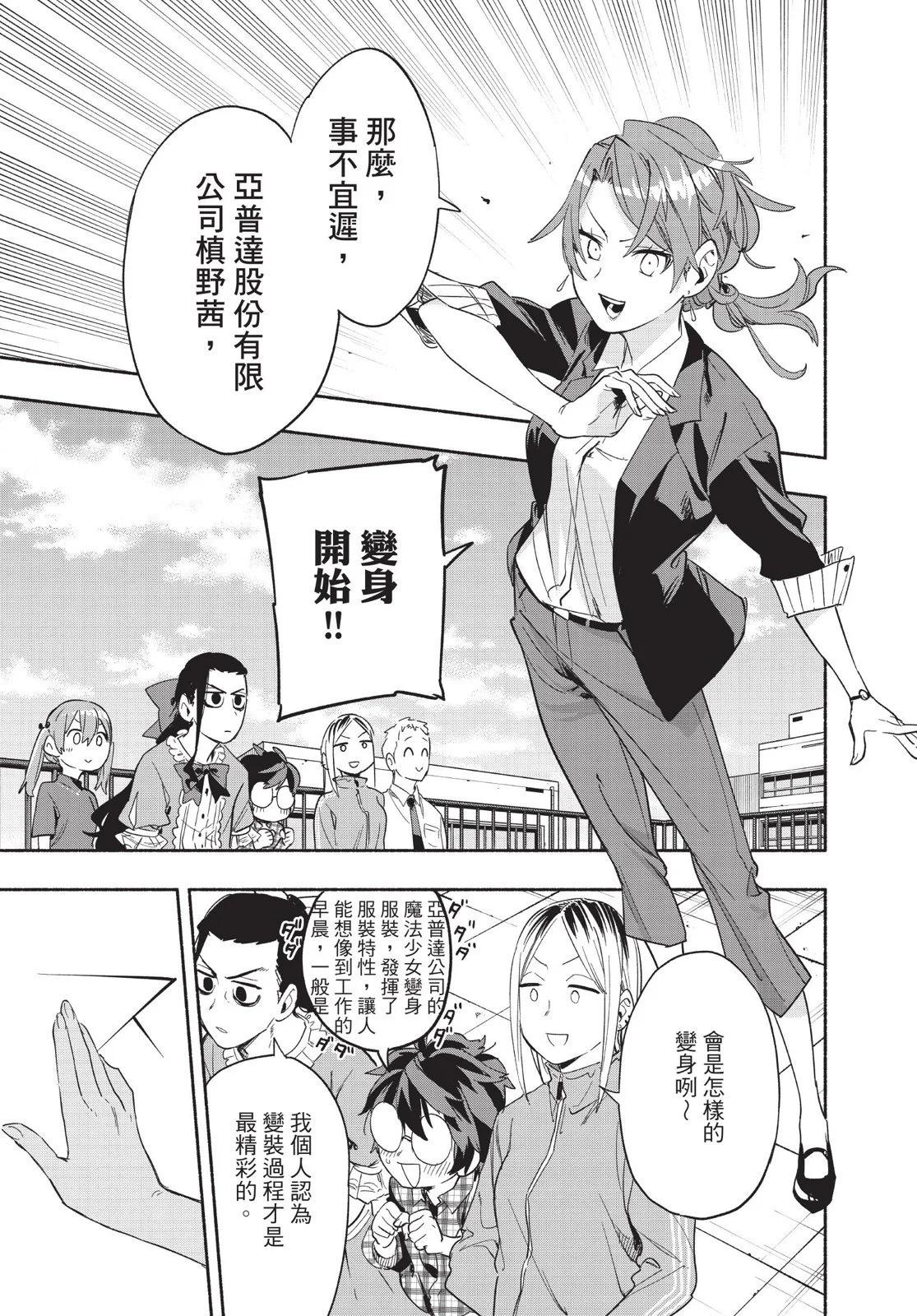 第04卷144