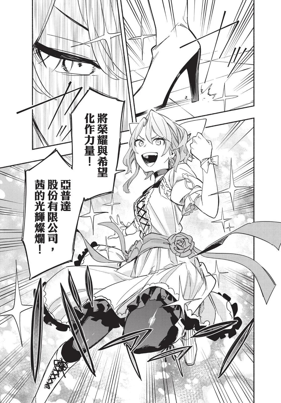 第04卷148