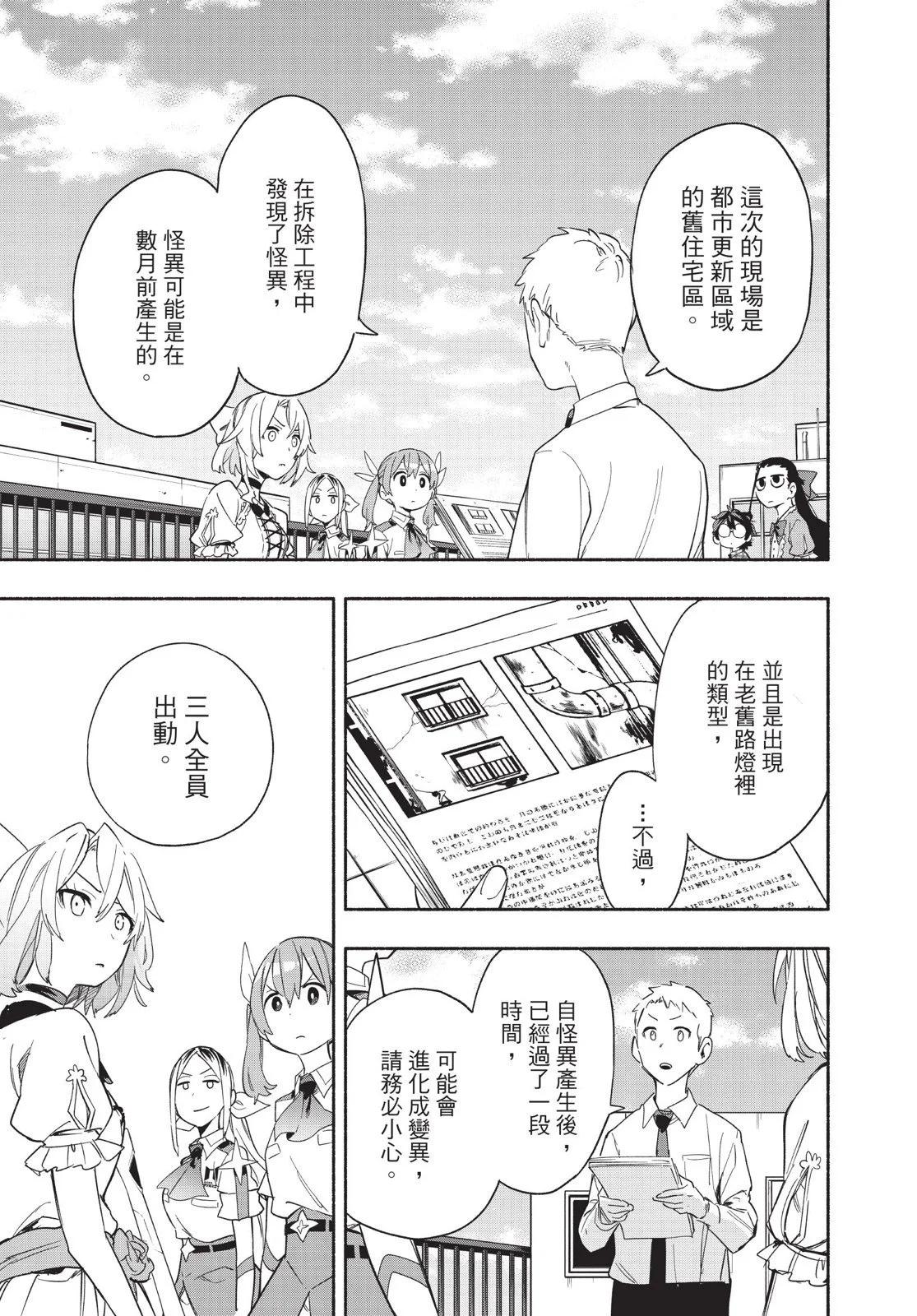 第04卷150