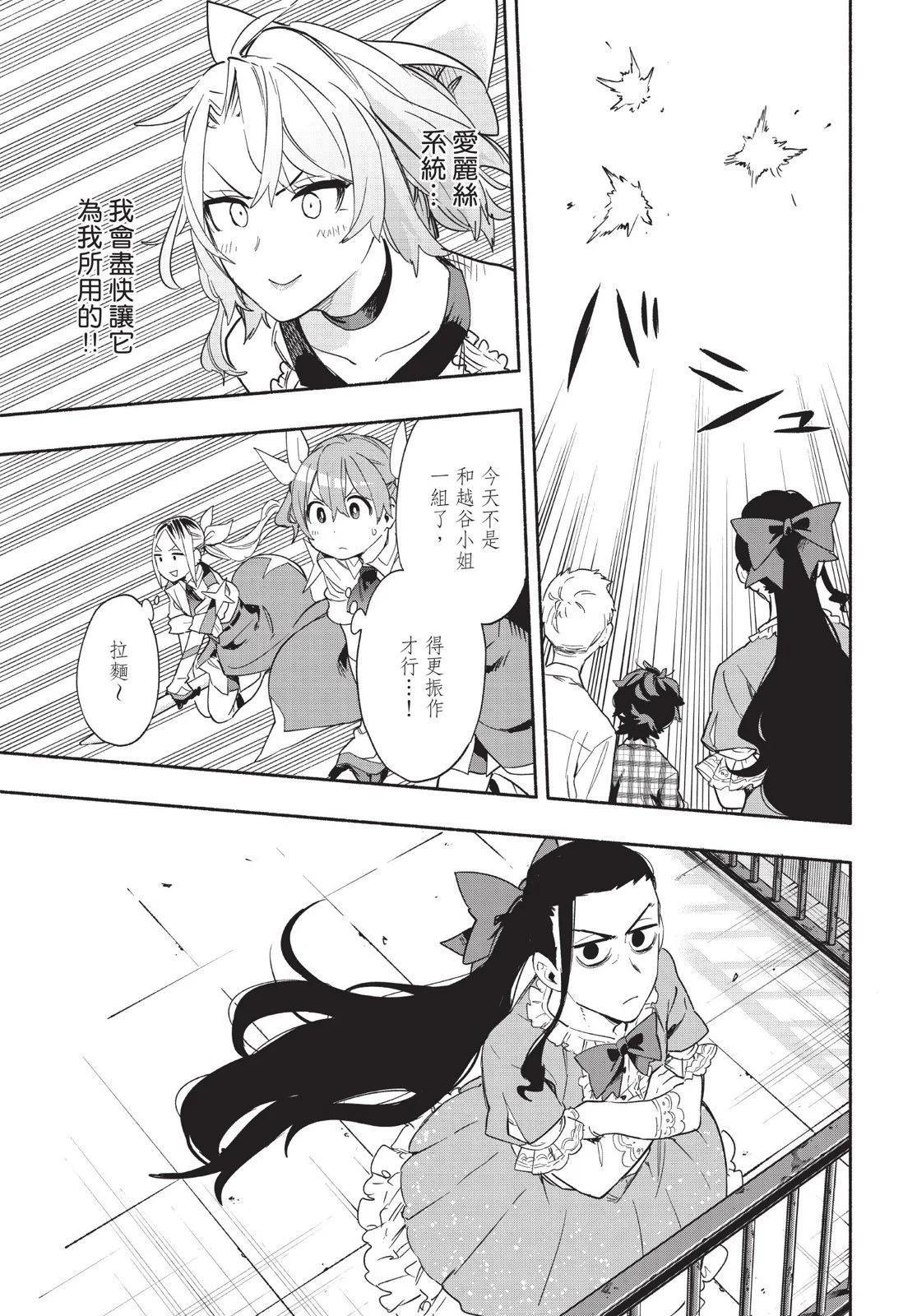 第04卷152