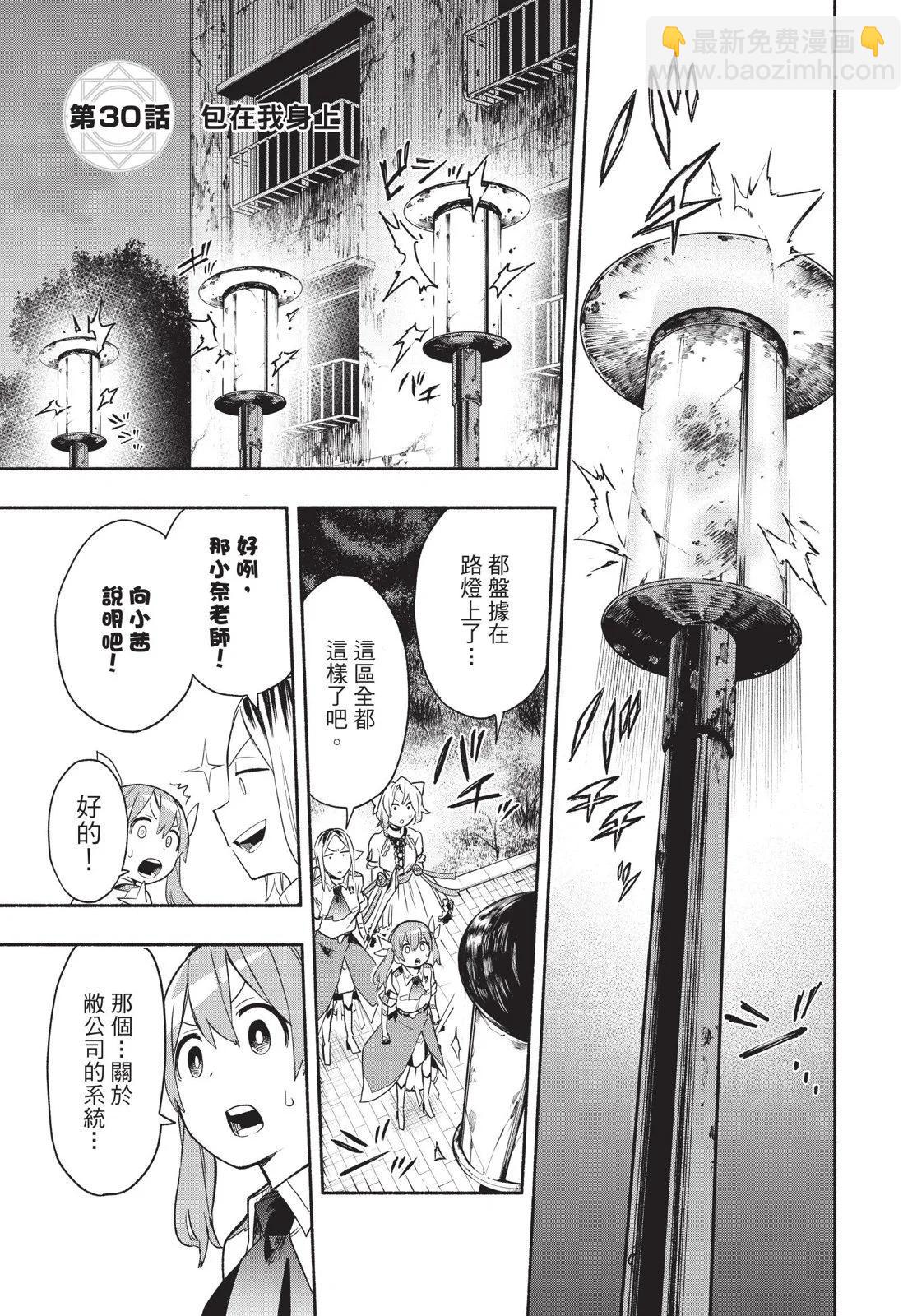 第04卷154