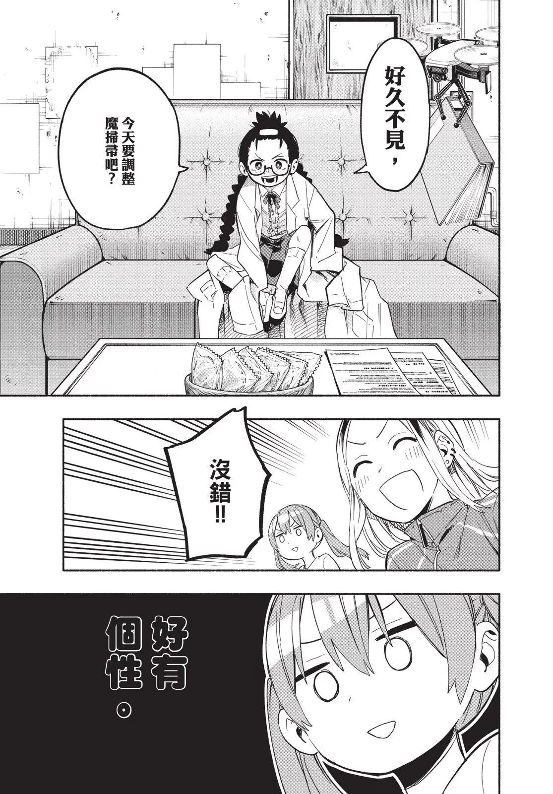 第04卷16