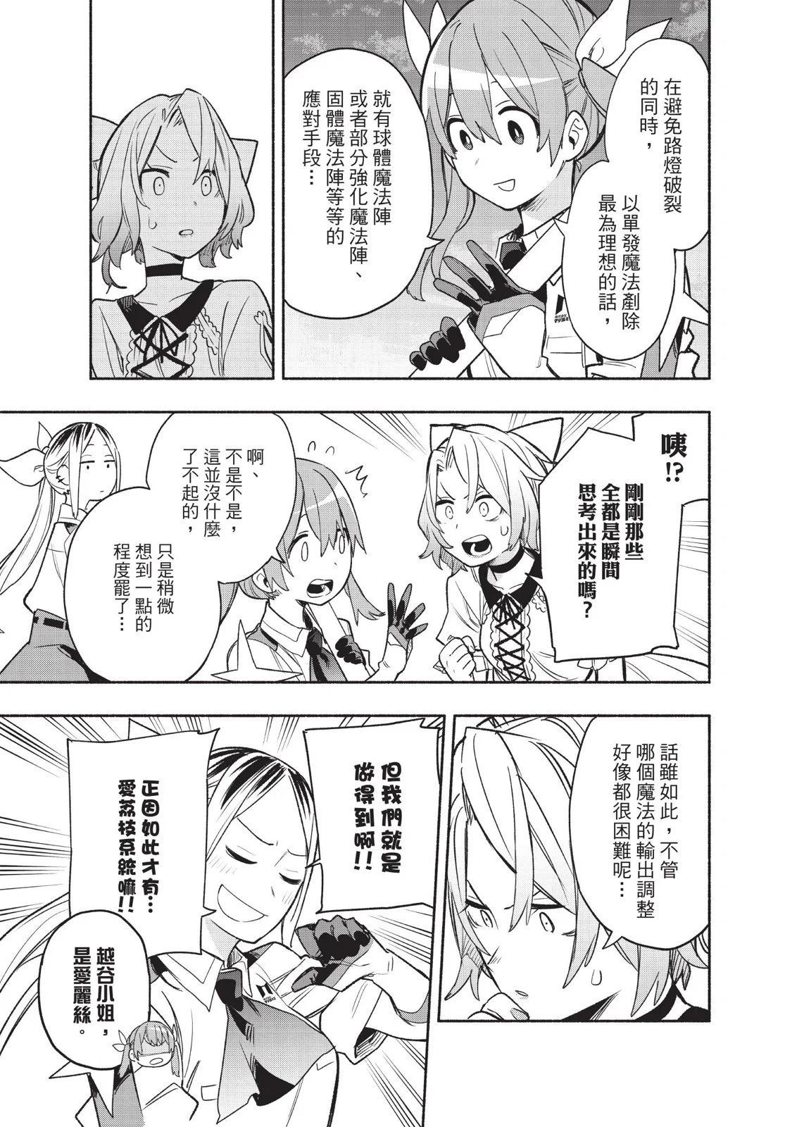 第04卷160