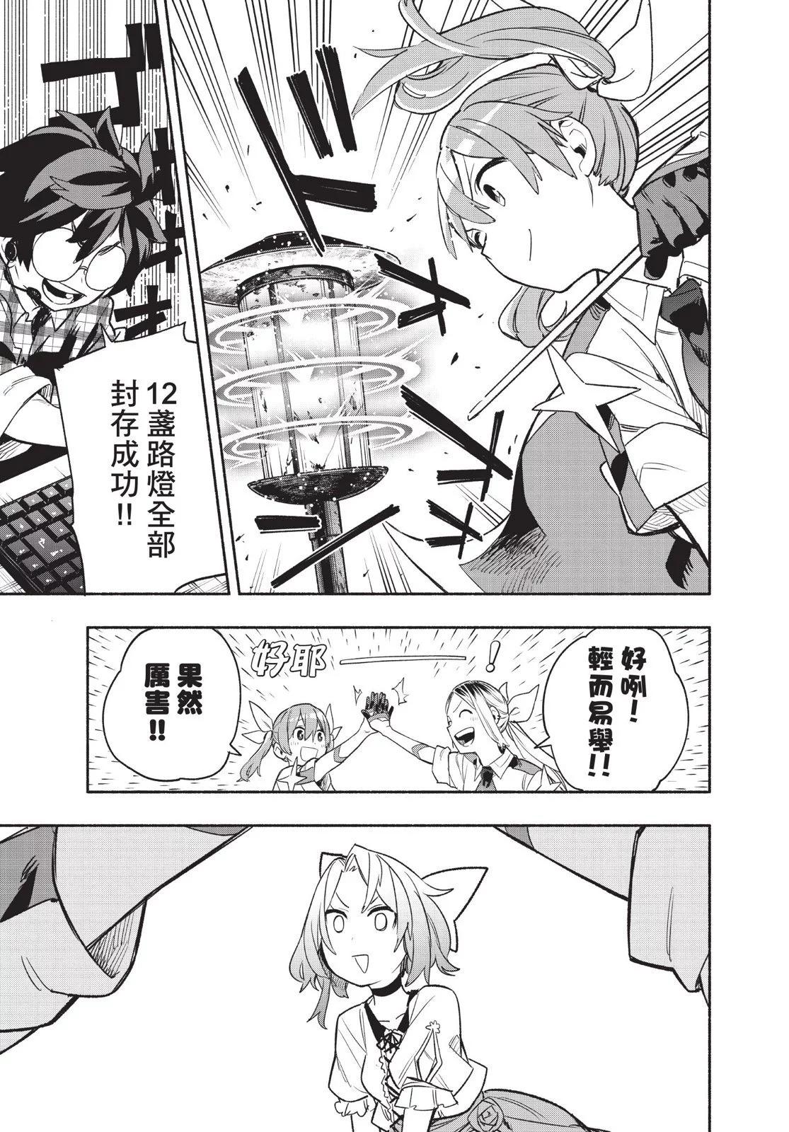 第04卷164