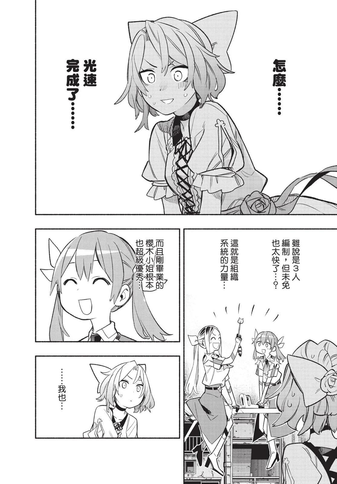 第04卷165