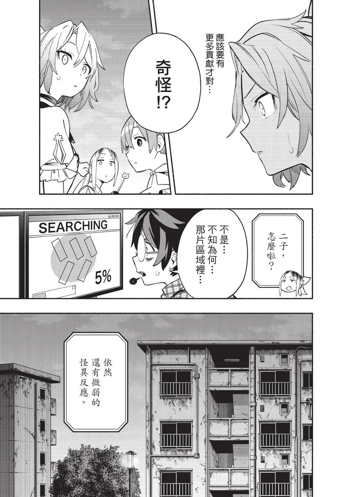 第04卷166