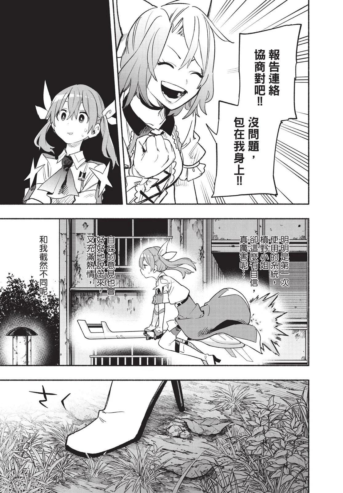 第04卷170