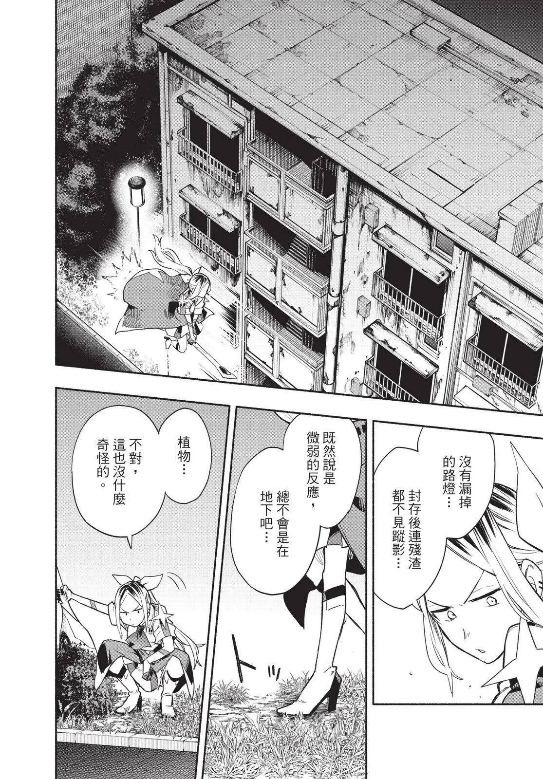 第04卷173