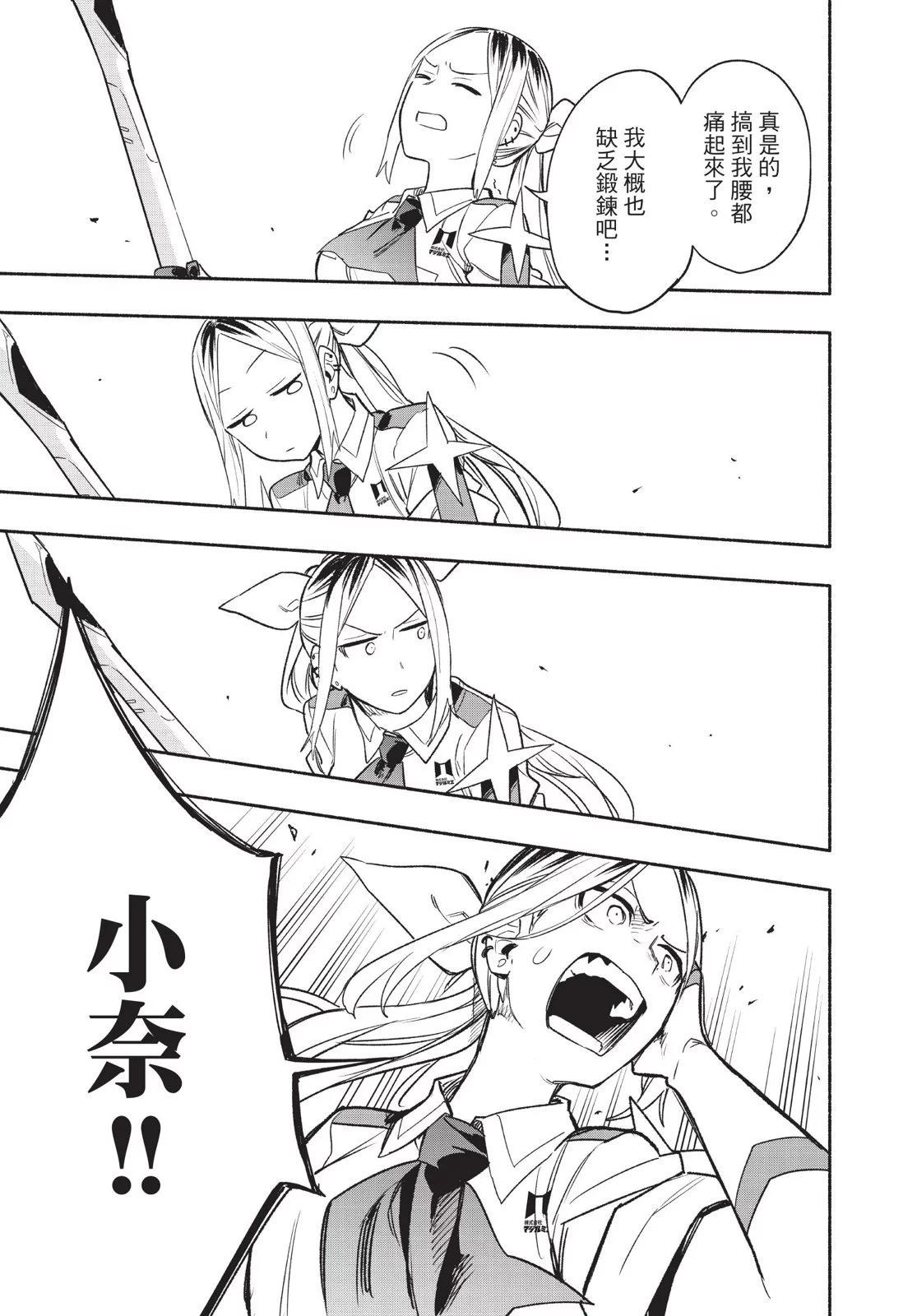 第04卷174
