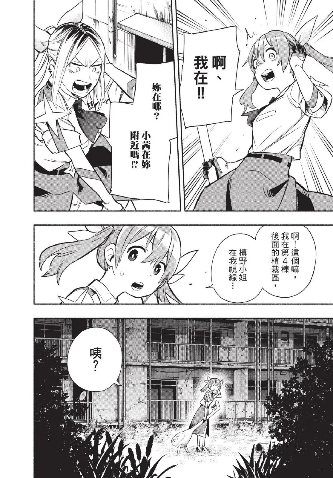 第04卷175